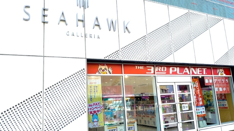ヒルトン福岡シーホーク店