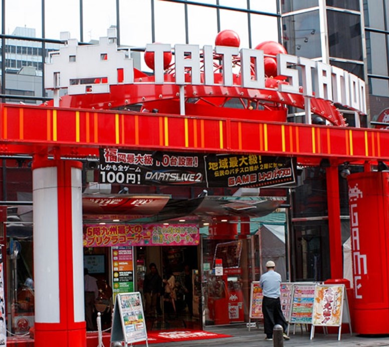 タイトーステーション 福岡天神店