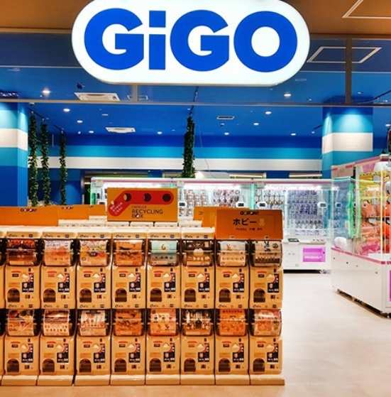 GiGOゆめタウン飯塚